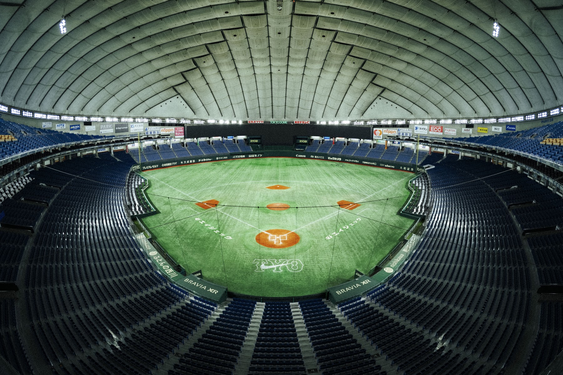 Tokyo Dome