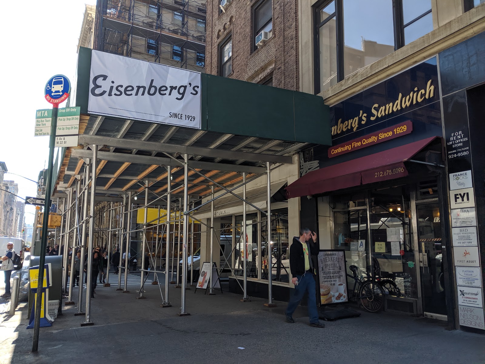 Eisenberg's Sandwich Shop