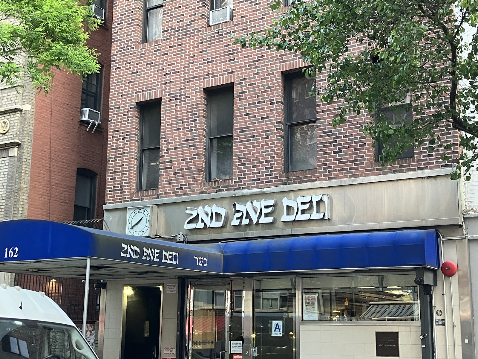 2nd Ave Deli