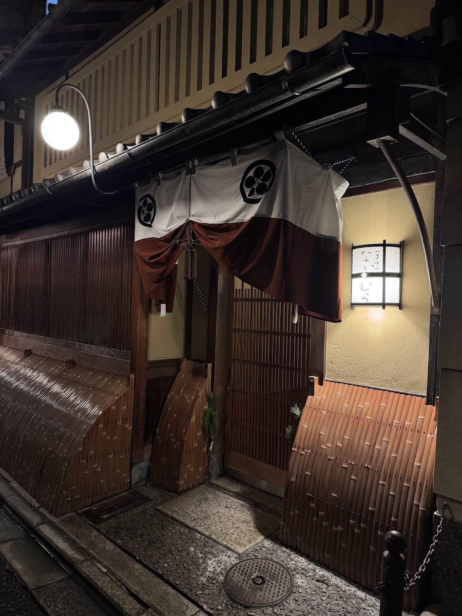 Isshisouden Nakamura